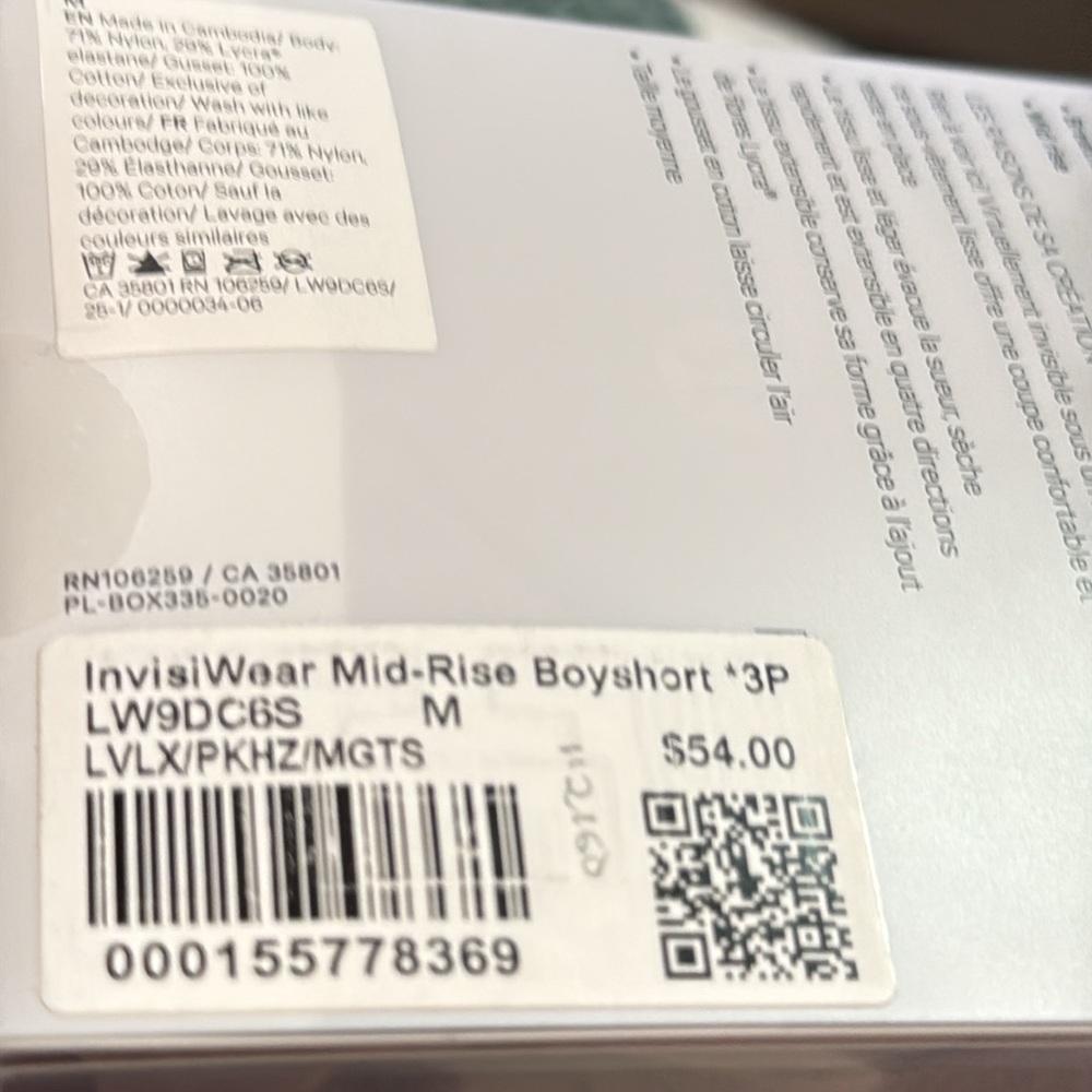 Lululemon InvisiWear Mid-Rise Boyshort Underwear 3 Pack size Medium NWT - Picture 7 of 8